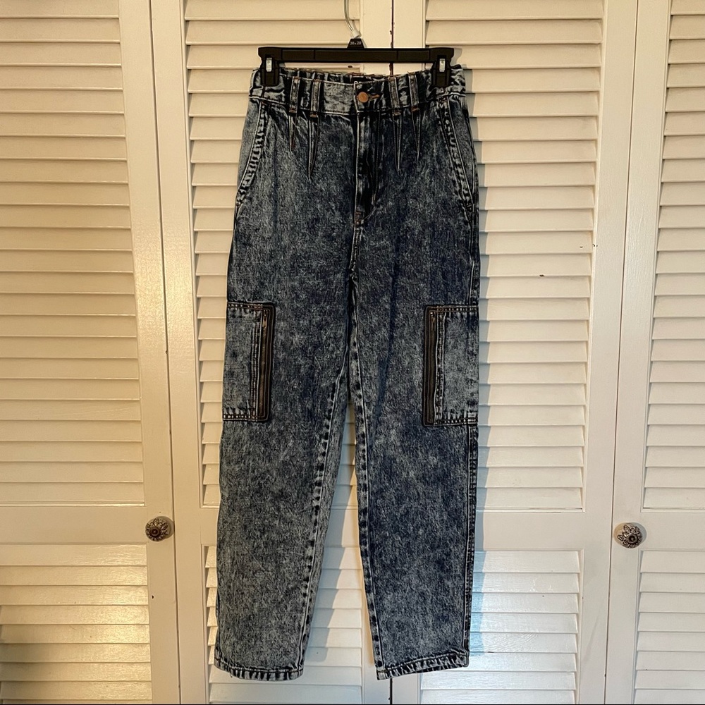 NWOT BDG high rise skate jean